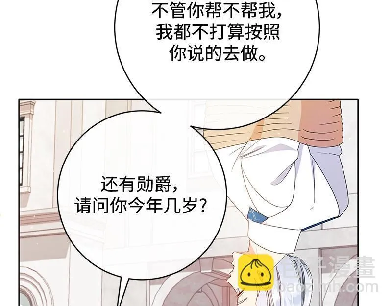 第693页