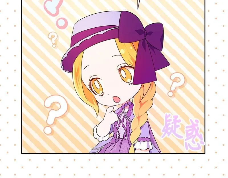 第408页
