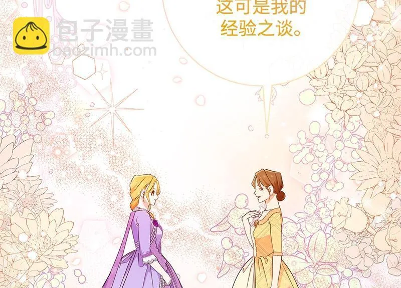 第357页