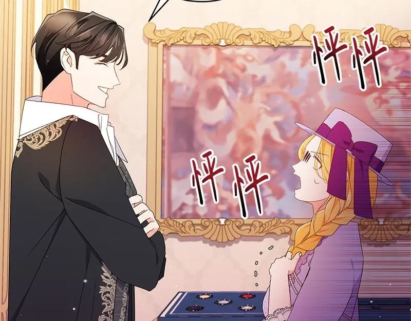 第522页