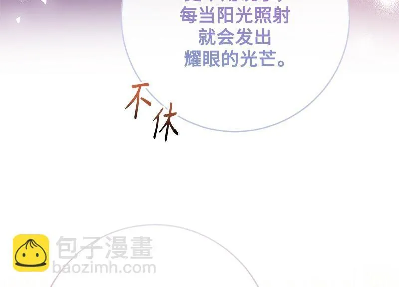 第465页