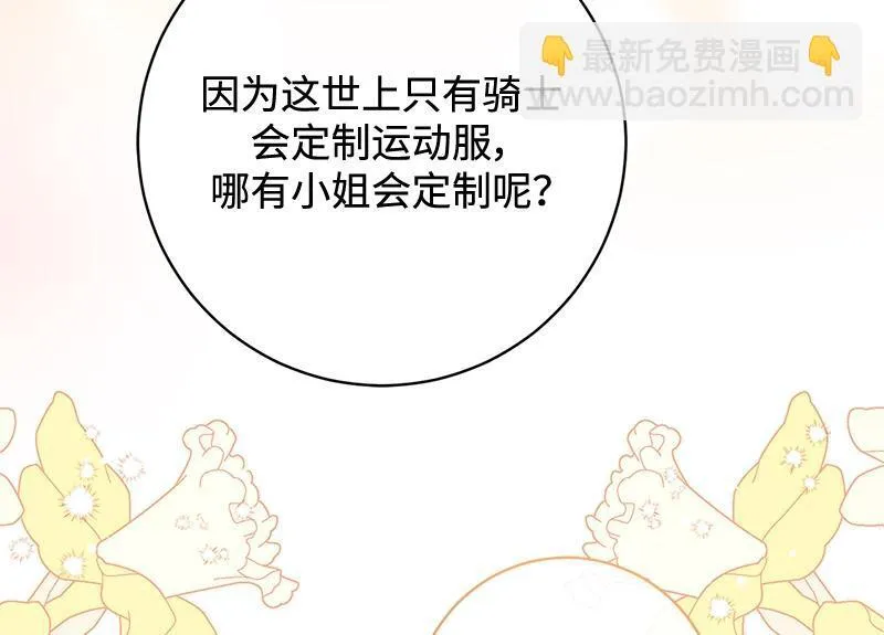 第303页