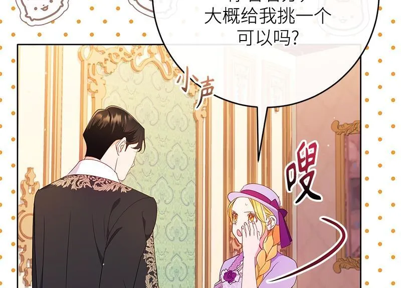 第489页
