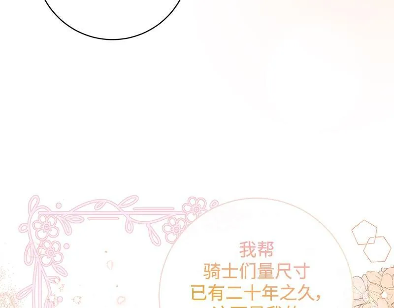 第354页