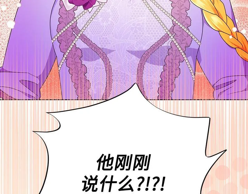 第696页
