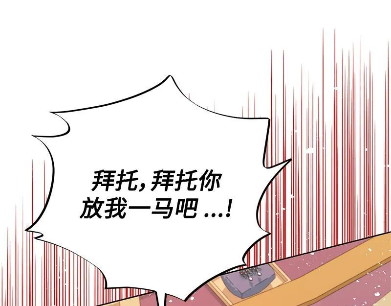 第432页