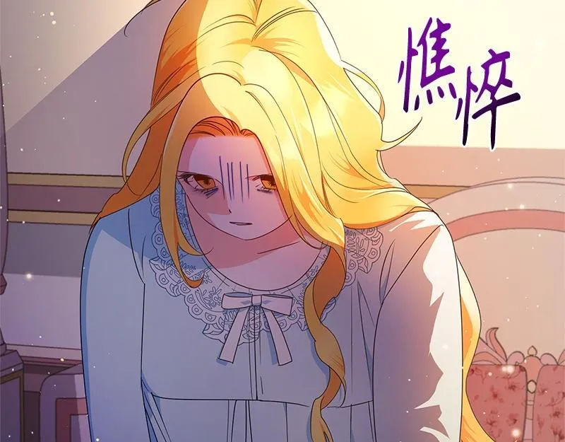 第750页
