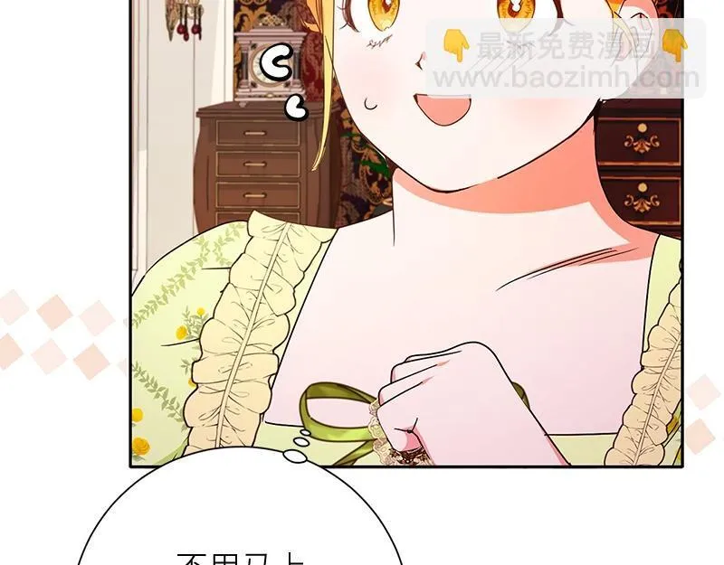 第831页