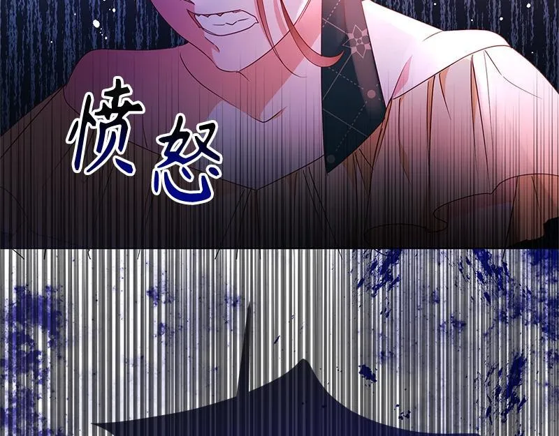 第525页
