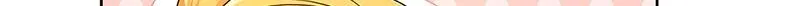 第798页