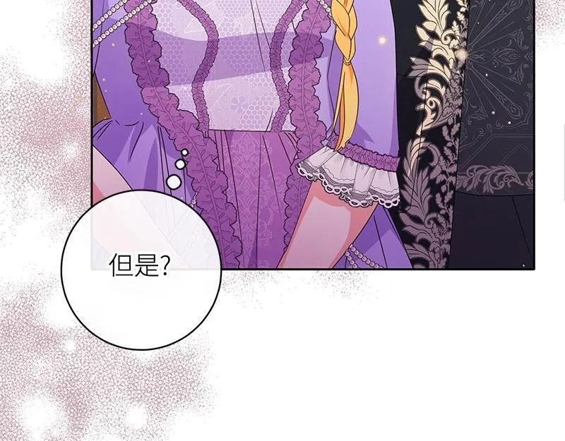 第318页