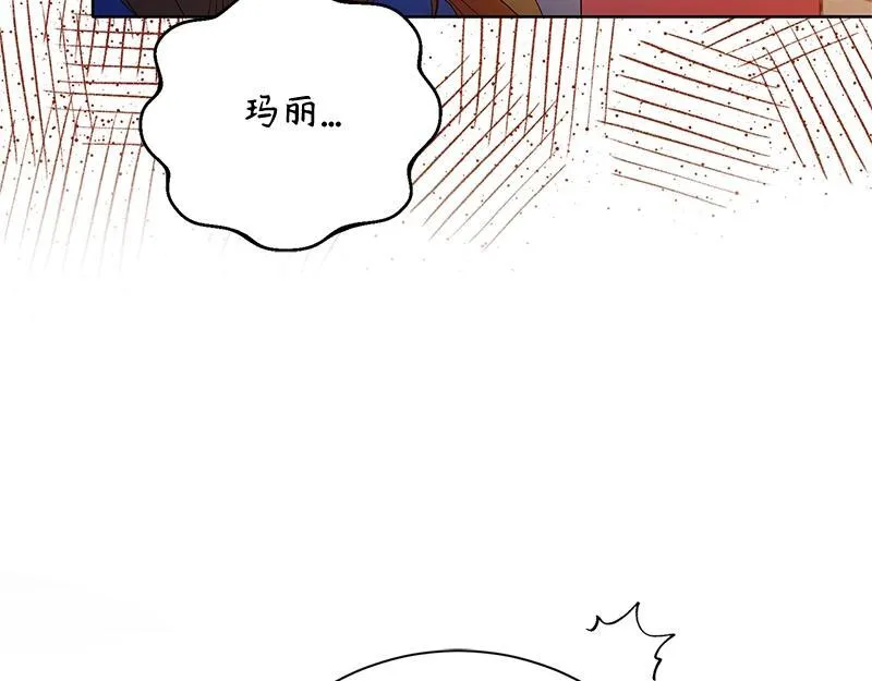 第741页