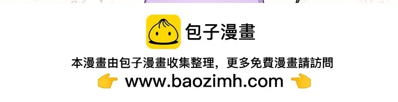 第690页