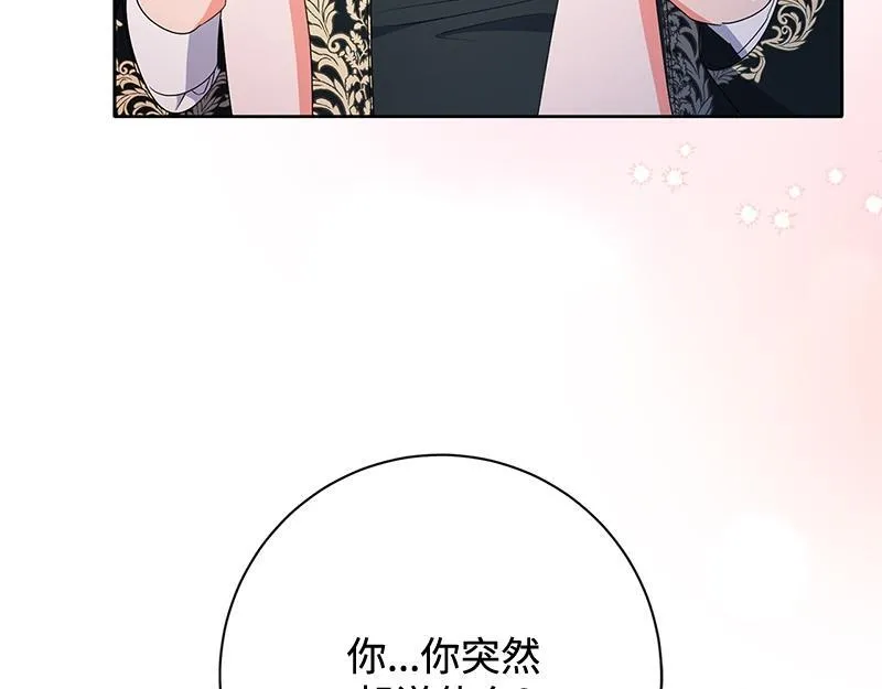 第624页