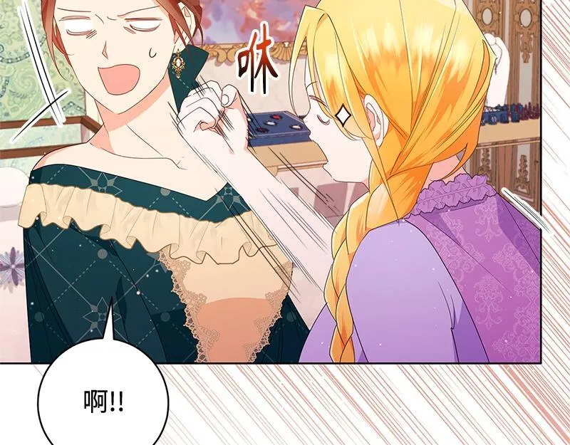 第243页