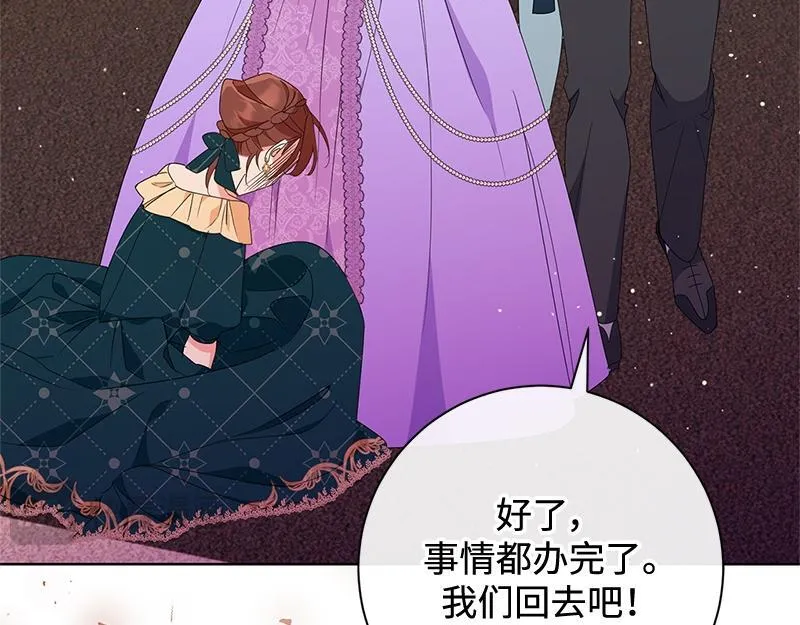第459页