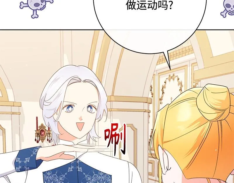 第840页