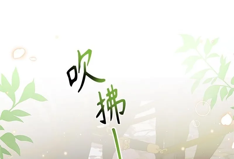 第585页