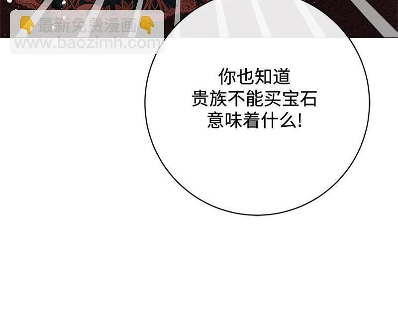 第426页