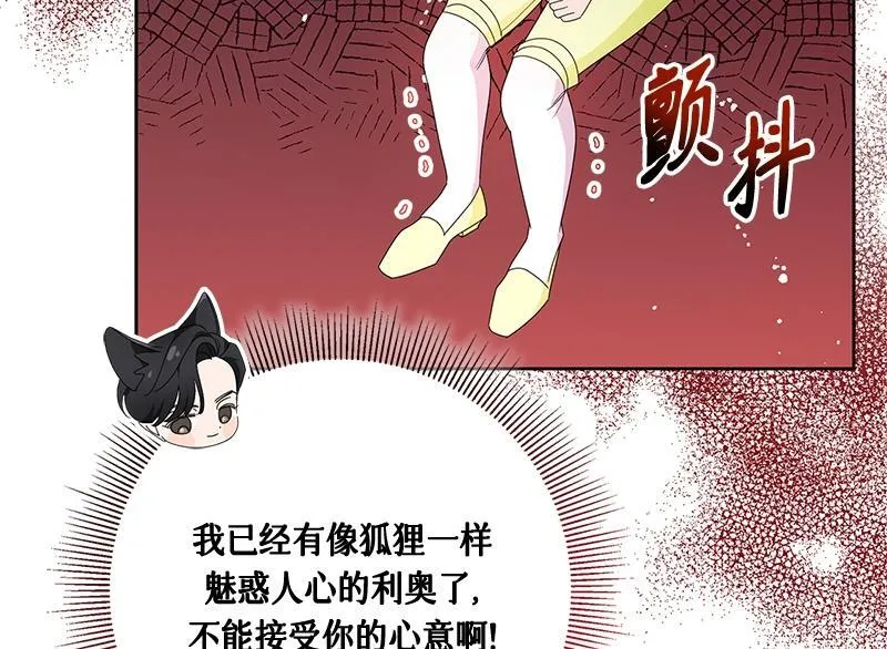 第249页