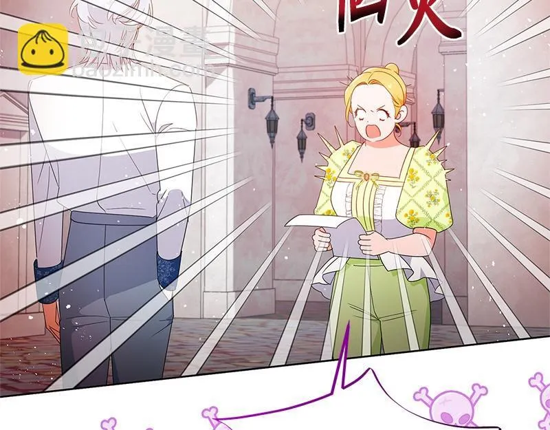 第408页