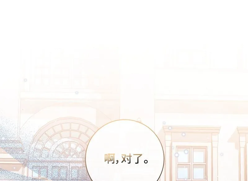 第363页