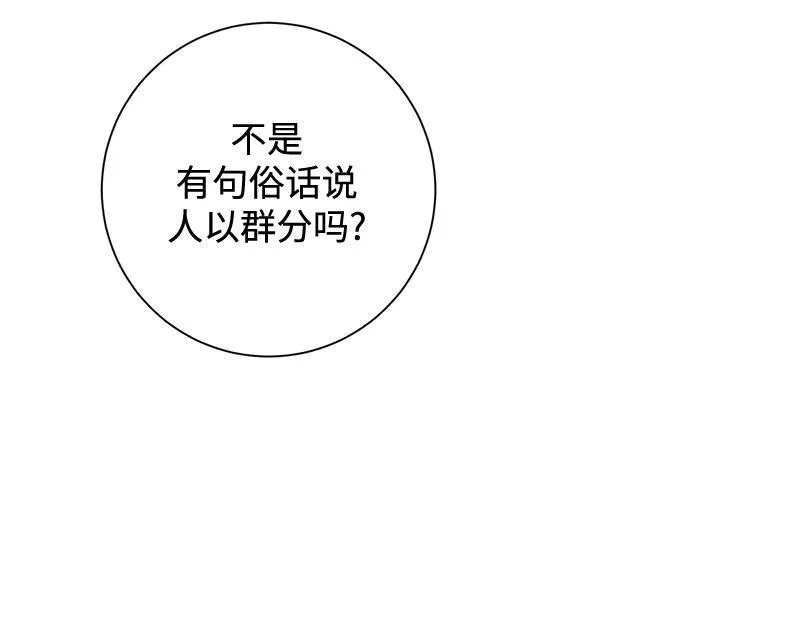 第330页