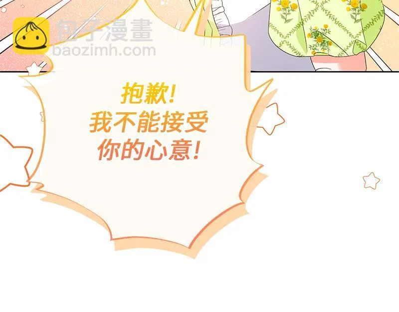 第264页