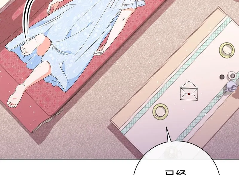 第465页