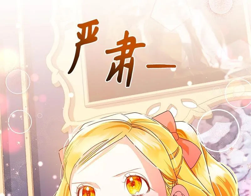 第582页