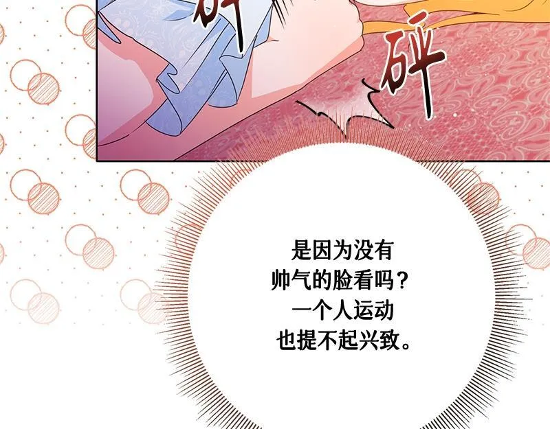 第474页