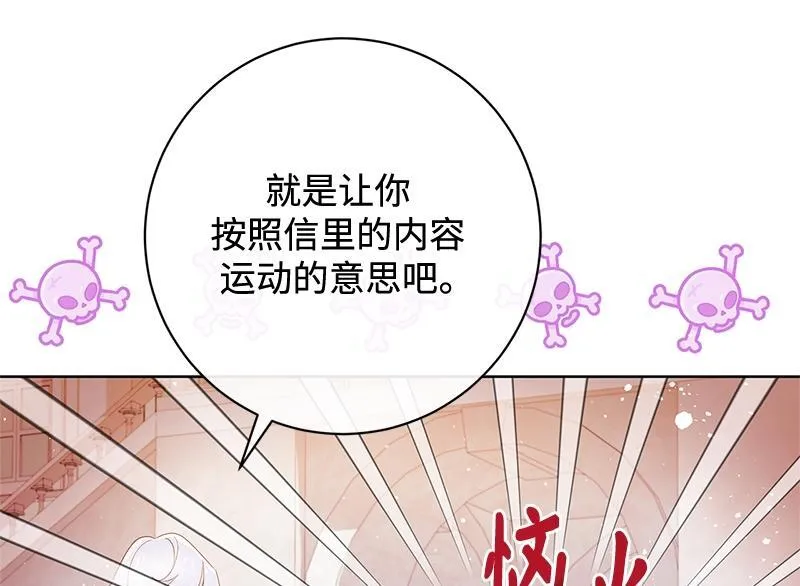 第405页