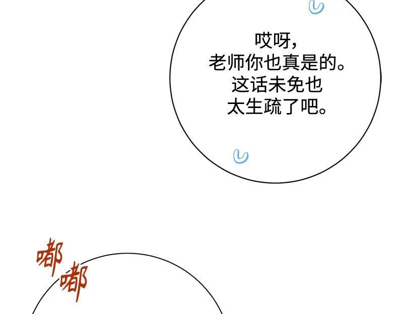 第570页