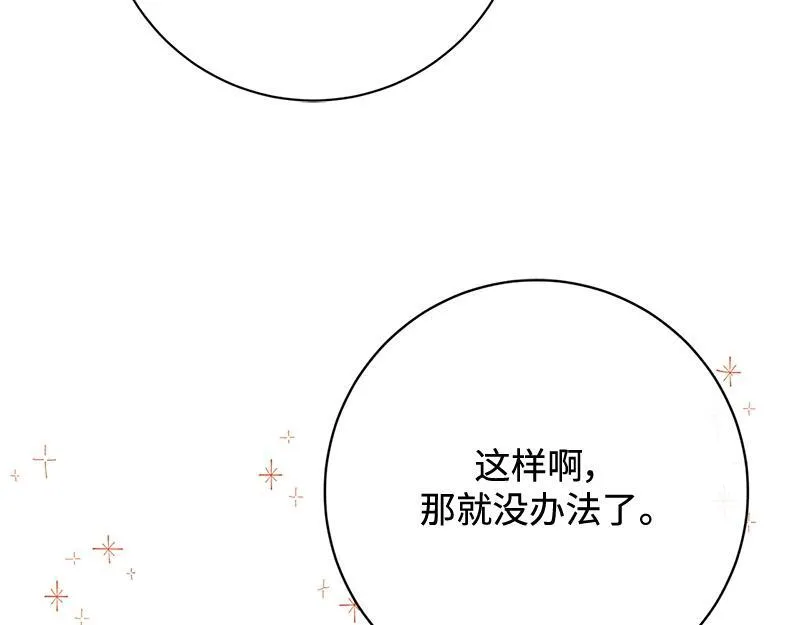 第348页