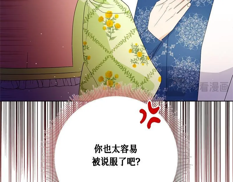 第354页