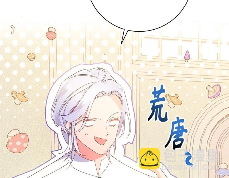 第276页