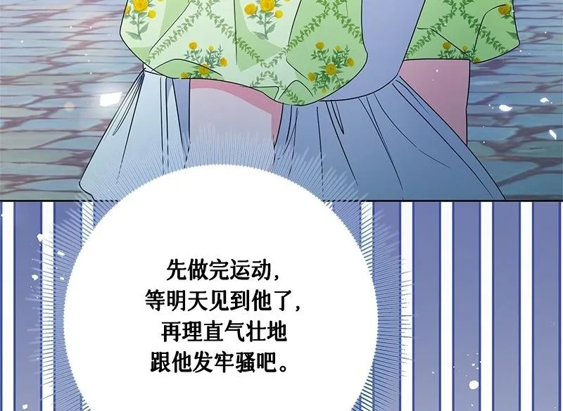 第447页