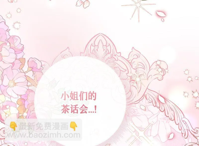 第537页