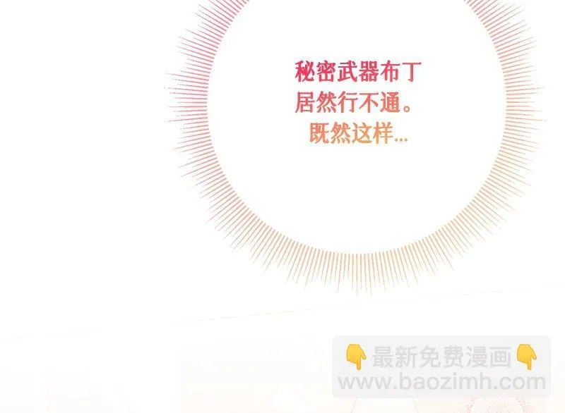 第579页