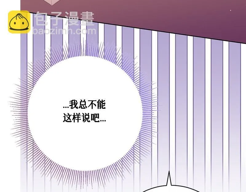 第306页