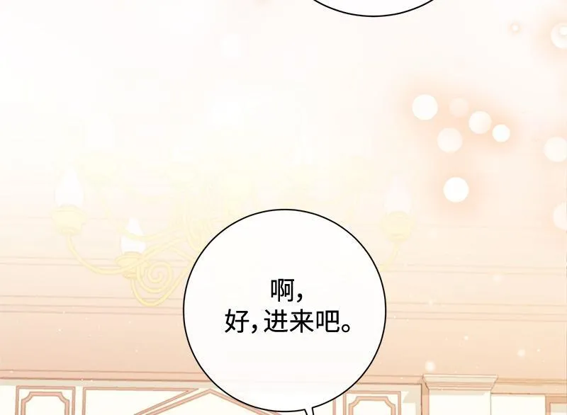 第495页