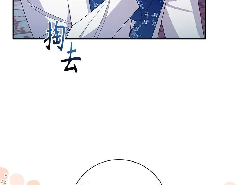第378页