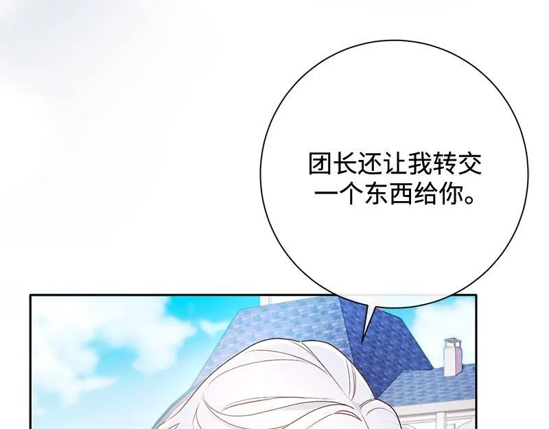 第372页