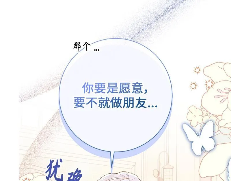 第312页