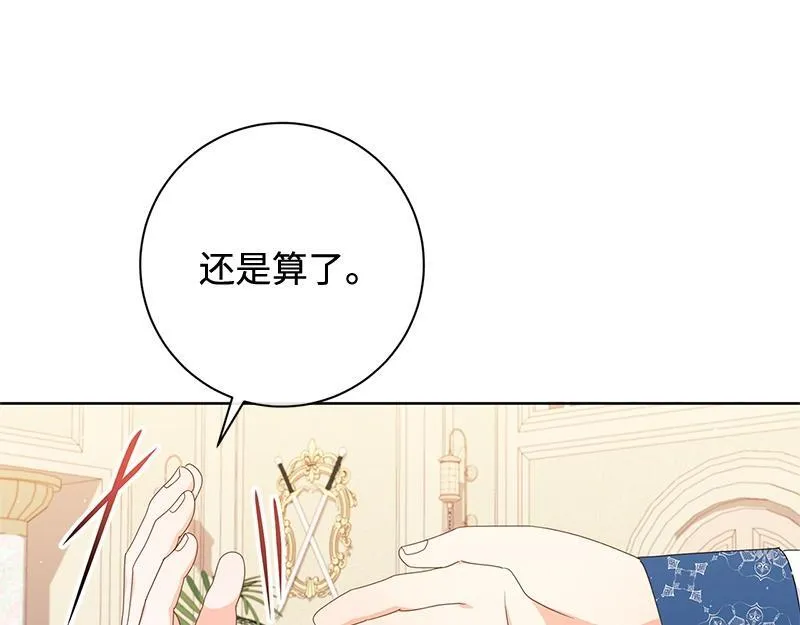 第324页