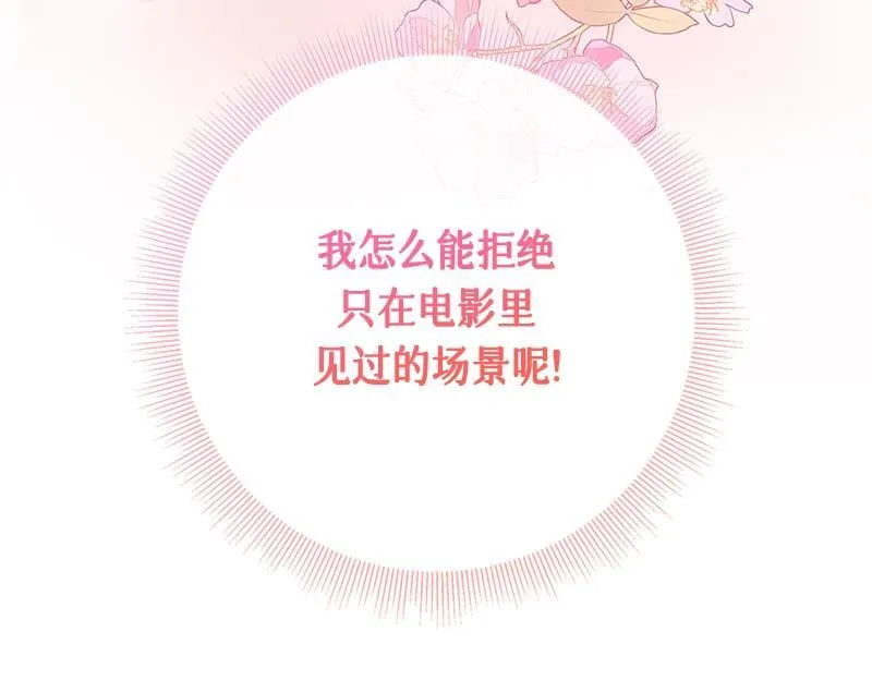 第546页
