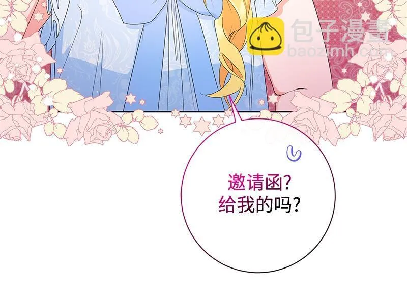 第513页