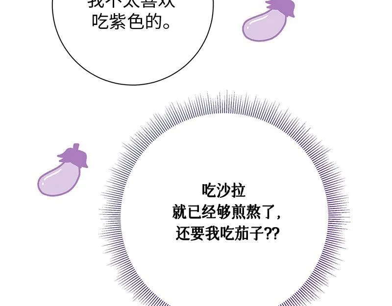 第783页