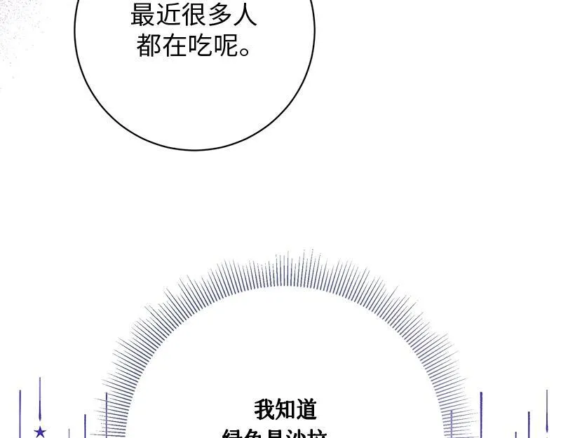 第759页