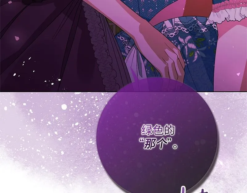 第723页